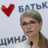 Свіжі новини: Эксперт назвал Тимошенко одной из вероятных кандидатур на кресло премьера