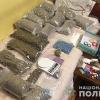 Свіжі новини: В Запорожье наркокурьера задержали с партией марихуаны и психотропов на 11 миллионов гривен