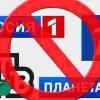 Фото новости: Молдова остаточно заборонила російський телеконтент Свежие новости: Молдова остаточно заборонила російський телеконтент