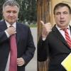 Свежие новости: Саакашвили заявил об отсутствии конфликтов с Аваковым