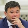 Фото новости: СМИ назвали возможную замену Богдану Свежие новости: СМИ назвали возможную замену Богдану