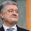 Свіжі новини: Порошенко мав зустрітись з Орбаном та стати інструментом для спецслужб рф, - СБУ