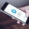 Свежие новости: Telegram-бот будет контролировать самоизолированных в Киеве