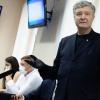 Свіжі новини: Суд в третий раз начал избирать меру пресечения Порошенко