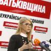 Фото новости: Партия Тимошенко - лучший претендент на формирование коалиции, - эксперт Свежие новости: Партия Тимошенко - лучший претендент на формирование коалиции, - эксперт