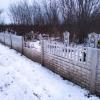 Свіжі новини: В Новом Буге неизвестные разрушили новый забор на кладбище