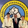 Фото новости: Миколаївська спортсменка здобула дві медалі на чемпіонаті України з рукопашного бою Свежие новости: Миколаївська спортсменка здобула дві медалі на чемпіонаті України з рукопашного бою