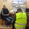 Свіжі новини: ФОТО: Мешканець Южноукраїнська збував психотропи на території країни