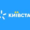Фото новости:  Свежие новости: