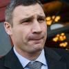 Фото новости: Кабмин в среду проведет заседание, после которого может быть уволен Кличко Свежие новости: Кабмин в среду проведет заседание, после которого может быть уволен Кличко