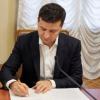 Свежие новости: Зеленский подписал «антиколомойский» закон