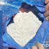 Свежие новости: В Киеве полиция задержала участников международной наркоторговли – у курьера изъяли два килограмма кокаина