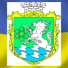 Свежие новости: Онлайн трансляція 8 сесії Южноукраїнської міської ради VIІI скликання
