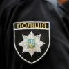 Свежие новости: В Николаеве полицейский жестоко избил задержанного