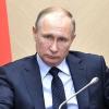 Фото новости: ВИДЕО  Свежие новости: ВИДЕО