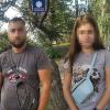 Свіжі новини: В Николаеве двоим «закладчикам» грозит до 10 лет тюрьмы