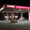 Свіжі новини: Чи зняли США санкції з «Лукойлу»: що насправді дозволив Мінфін