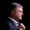 Свежие новости: Порошенко не пришел на допрос и улетел из Украины, - СМИ
