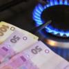 Свіжі новини: Украинцев предупредили об обмане с тарифами