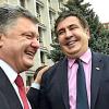 Фото новости: Он с такой скоростью убежал, - Саакашвили о встрече с Порошенко Свежие новости: Он с такой скоростью убежал, - Саакашвили о встрече с Порошенко