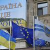 Свіжі новини: На в'їзді в Миколаїв у Інгульському районі планують за майже півмільйона гривень встановити три флагштоки
