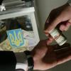 Свежие новости: В Ровно на участке полиция выявила попытку подкупа избирателей