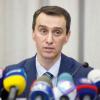 Свіжі новини: Запретить продажу товаров первой необходимости попросил сам бизнес, - Ляшко