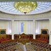 Свежие новости: Новоизбранные депутаты определили дату первого заседания Верховной Рады