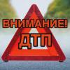 Фото новости: В Николаеве пострадали двое пассажиров в результате автоаварии Свежие новости: В Николаеве пострадали двое пассажиров в результате автоаварии