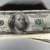 Свіжі новини: Уверенный рост: что происходит с курсом доллара 15 апреля