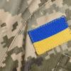 Свежие новости: Міноборони: У липні військові отримають додаткові 10 тисяч за роботу в тилу