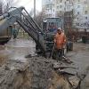 Свіжі новини: Из-за порыва бригада «Николаевводоканала» устраняет аварию