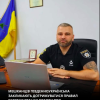 Свіжі новини: Мешканців Південноукраїнська закликали дотримуватися правил безпеки під час роботи ППО