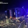 Свежие новости: ДТП поблизу Баштанки: автобус із пасажирами перекинувся на трасі 