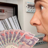 Фото новости: Украинцы задолжали больше 30 миллиардов гривен за электроэнергию Свежие новости: Украинцы задолжали больше 30 миллиардов гривен за электроэнергию