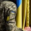 Фото новости: Чи можна відмовитися від повістки, виписаної за відсутності чоловіка Свежие новости: Чи можна відмовитися від повістки, виписаної за відсутності чоловіка
