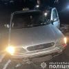 Свіжі новини: Мешканець Нового Буга викрав таксі, щоб дістатись додому