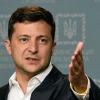 Свіжі новини: Зеленский поручил разобраться, почему так дорого платить за отопление и газ