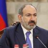 Свіжі новини: Премьер Армении Никол Пашинян выступил с обращением к нации