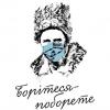 Свежие новости: В МОЗ объяснили, кому и как нужно носить медицинские маски