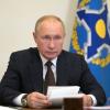 Свежие новости: Путин отложил возможное вторжение в Украину ближе к весне, - NYT