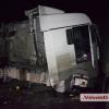 Свежие новости: На мосту под Николаевом столкнулись две фуры — погиб водитель