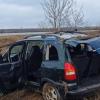 Свіжі новини: На трассе Одесса – Рени легковушка ДТП: погибла пожилая пассажирка