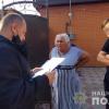 Свежие новости: Полицейские поймали аферисток, которые с пенсионерки из Южноукраинска «сняли порчу» за 950 000 гривен
