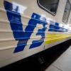 Свіжі новини: С 11 января 2022 года 