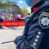 Свіжі новини: В Очакове между полицией и участниками марша произошла стычка из-за красного флага