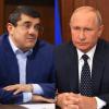 Свіжі новини: 