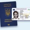 Свежие новости: Украинцы могут получить паспорта, находясь за границей