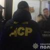Фото новости: В Одесской области провели обыски у представителей криминального мира Свежие новости: В Одесской области провели обыски у представителей криминального мира