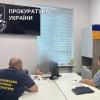 Свежие новости: Збитки бюджету на понад 2,4 млн грн: на Миколаївщині підозрюється начальник земельного відділу селищної ради